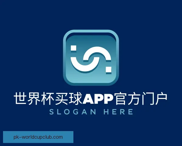 发现世界杯买球APP官方门户